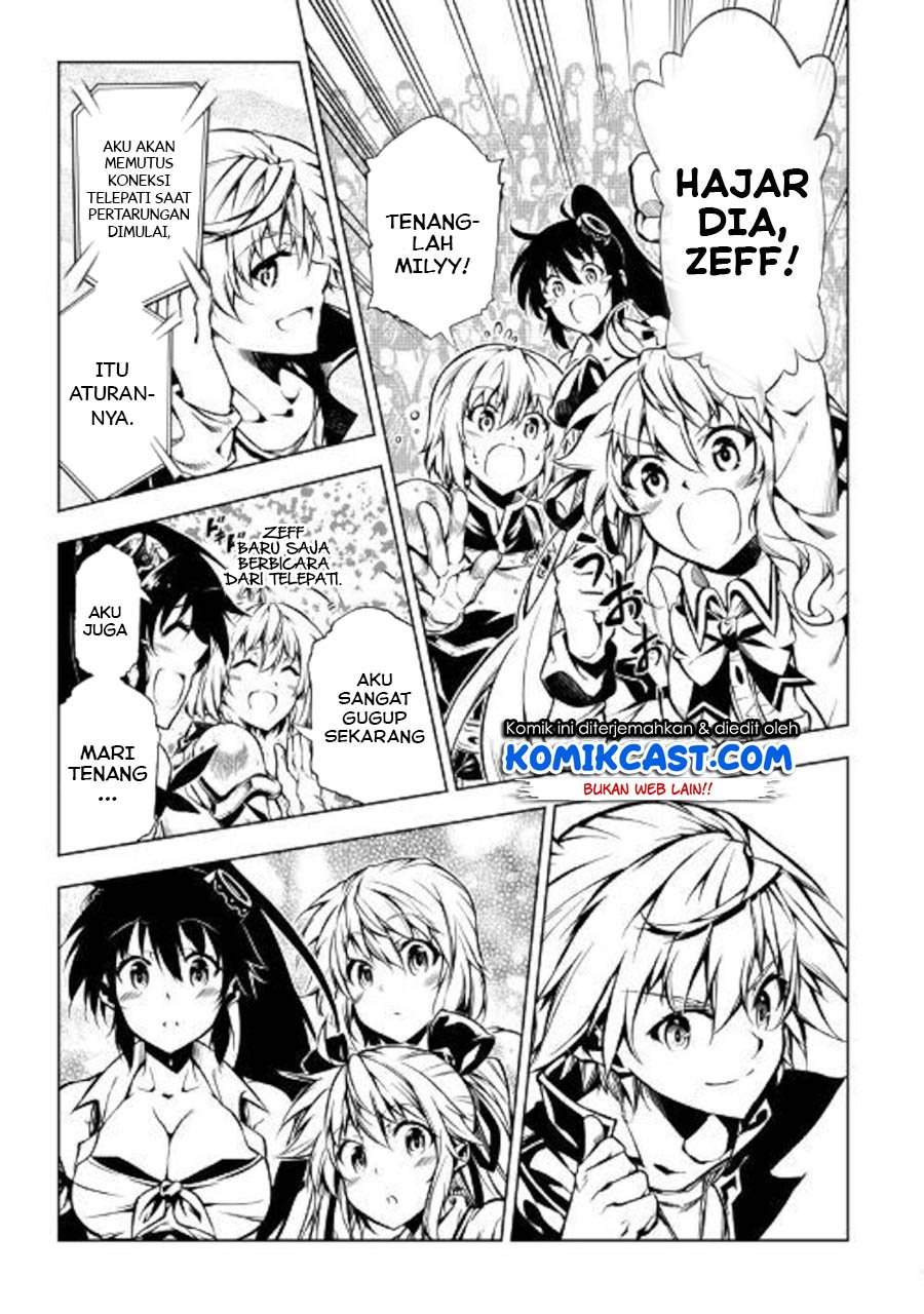 Kouritsu Kuriya Madoushi, Daini no Jinsei de Madou wo Kiwameru Chapter 48.1 Gambar 8